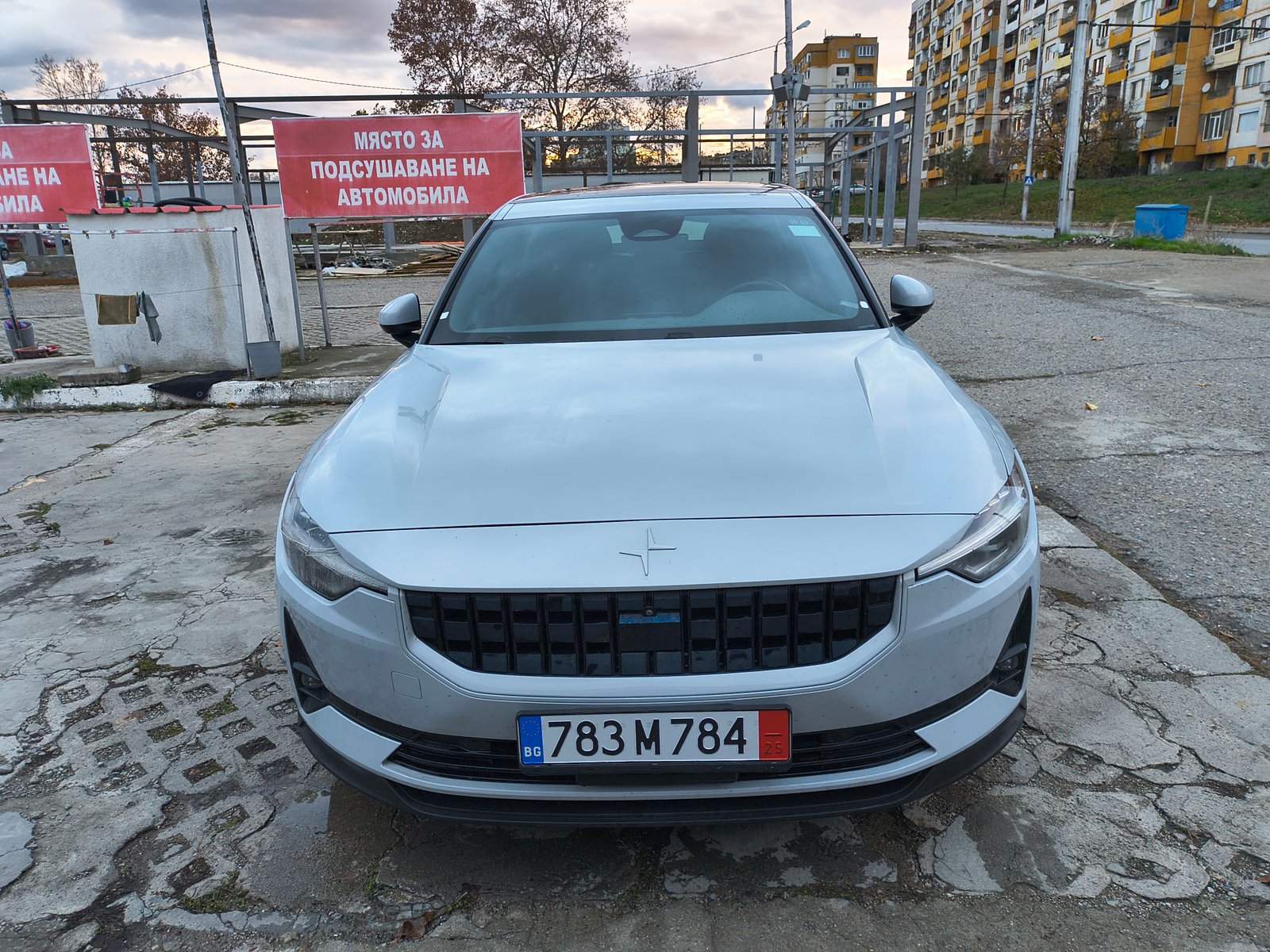 2023 Polestar 2 Long Range в България